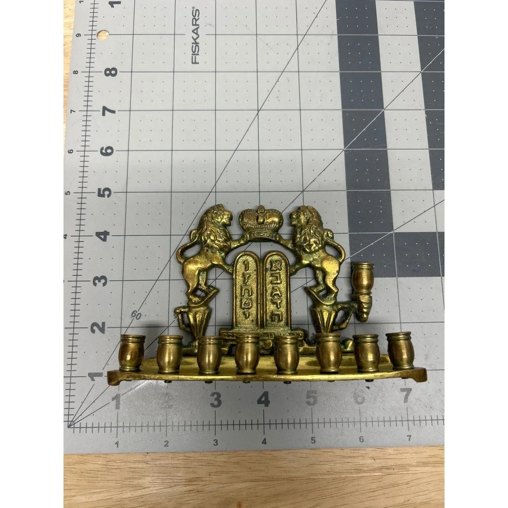 Vintage Menorah Brass Lions of Judah Ten Commandments Hannukkah Jewish Israel